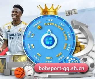 BOB体育 APP 深度功能